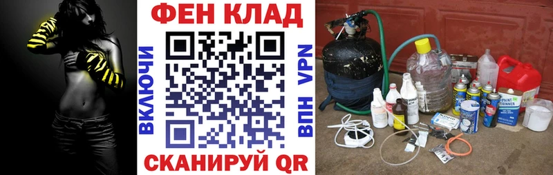 Купить где  Красный Сулин  Amphetamine 98% 
