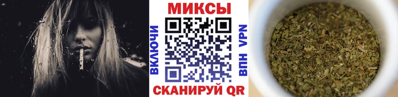 Купить  Красный Сулин  Бутират оксана 