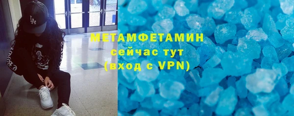 бошки Козловка