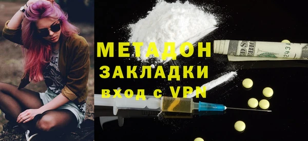 бошки Козловка