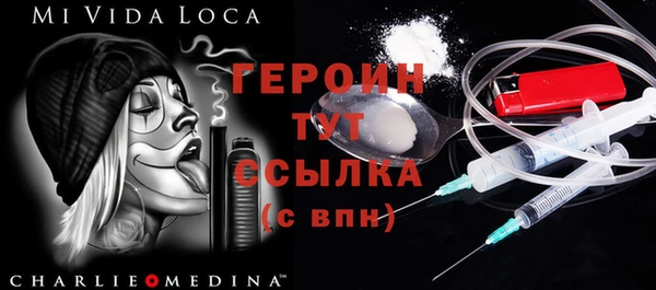 кокаин перу Козельск