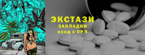 стафф Кодинск