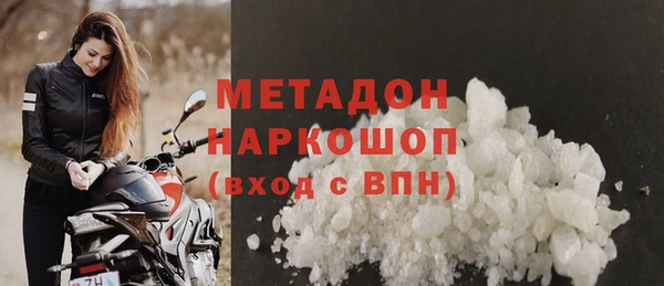 бошки Козловка