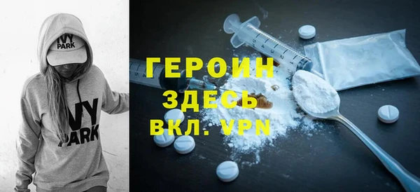 кокаин перу Козельск