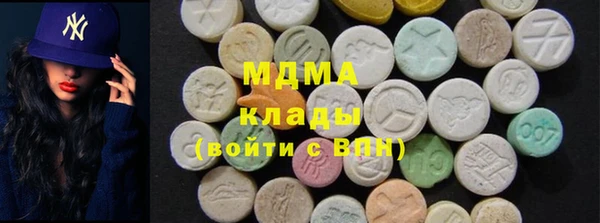 бошки Козловка