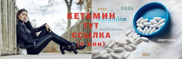 кокаин перу Козельск