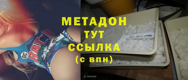 бошки Козловка