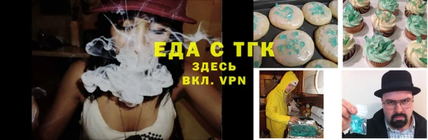кокаин перу Козельск