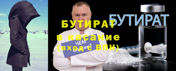 бошки Козловка