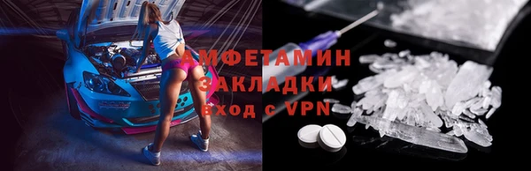 бошки Козловка