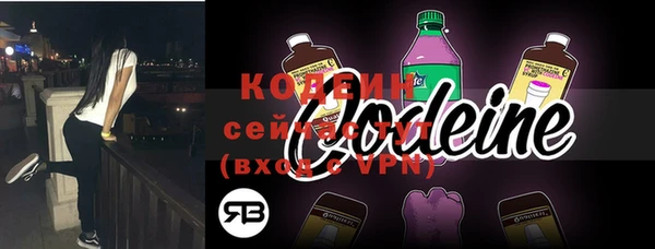 бошки Козловка