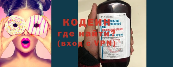 кокаин перу Козельск