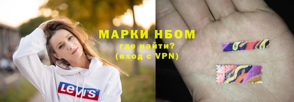 кокаин перу Козельск