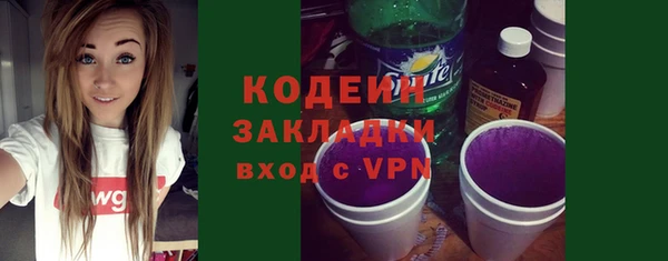 кокаин перу Козельск