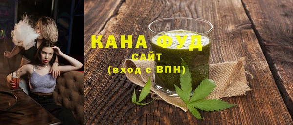 стафф Кодинск