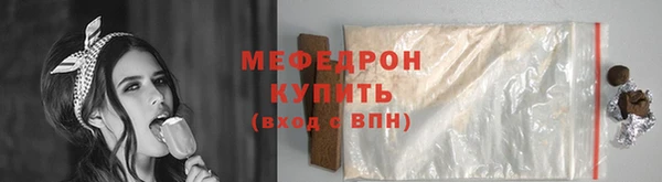 бошки Козловка