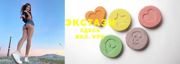 стафф Кодинск