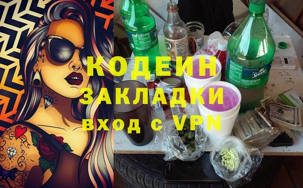 бошки Козловка