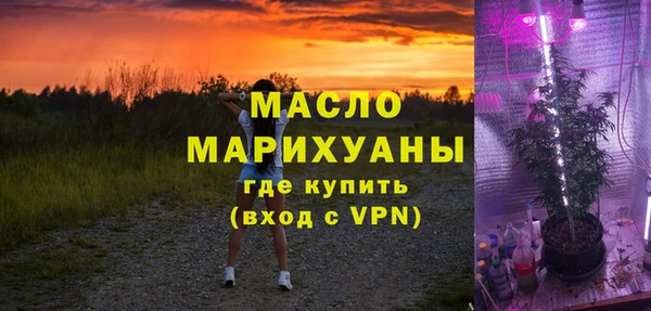 бошки Козловка