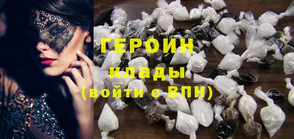 стафф Кодинск