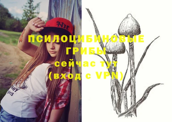 кокаин перу Козельск