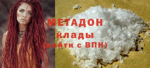 кокаин перу Козельск