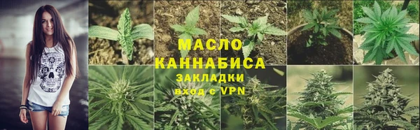стафф Кодинск