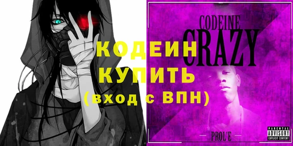 кокаин перу Козельск
