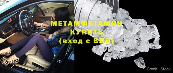 стафф Кодинск