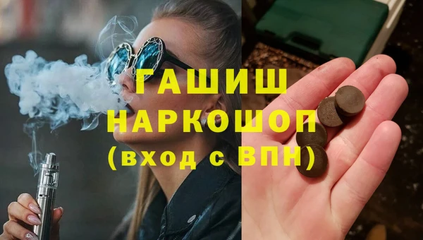 стафф Кодинск