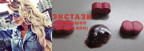 кокаин перу Козельск