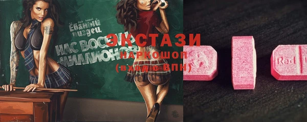стафф Кодинск