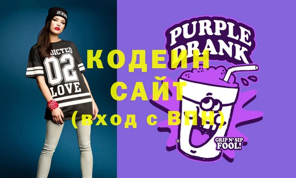 кокаин перу Козельск