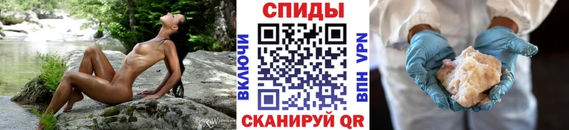 Первитин пудра  Купить  Красный Сулин 