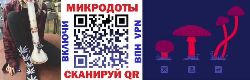 Псилоцибиновые грибы мухоморы  Купить где  Красный Сулин 