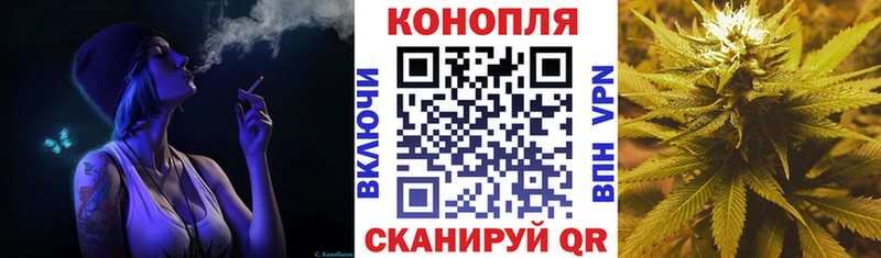Марихуана марихуана Купить где Красный Сулин